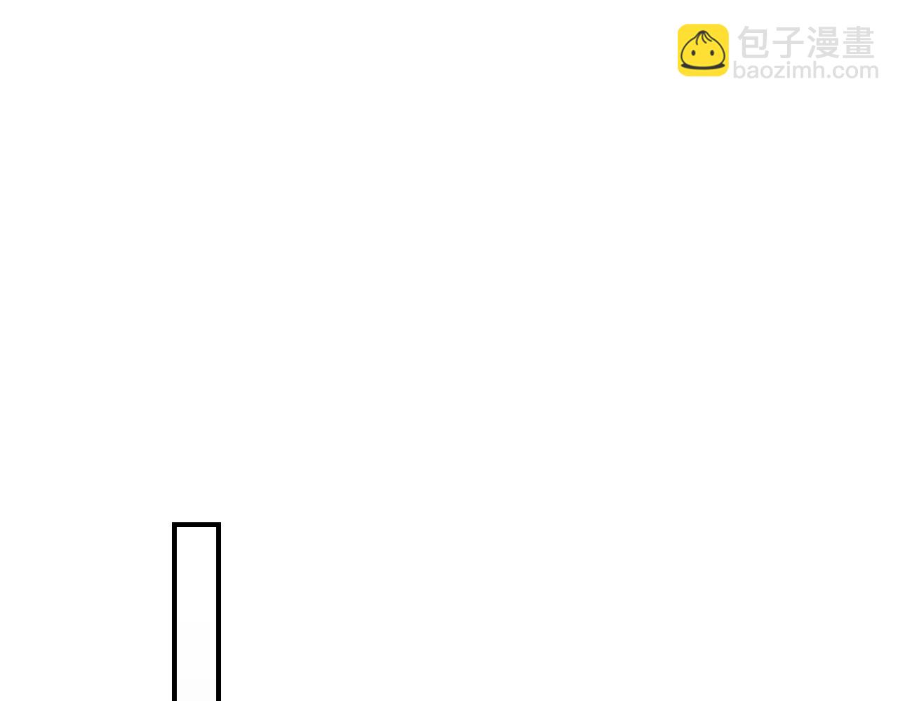 第121话 驱逐116