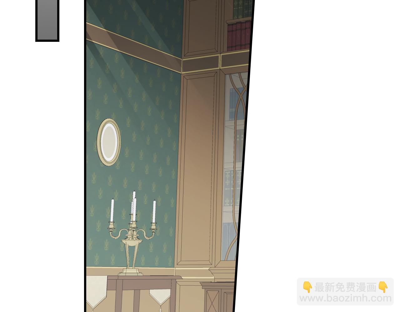 第121话 驱逐119