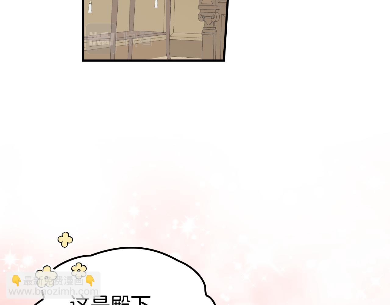 第121话 驱逐120
