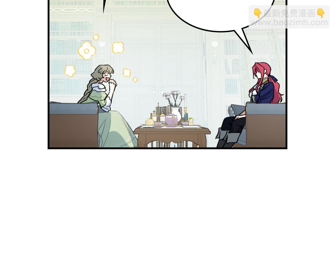 第121话 驱逐126