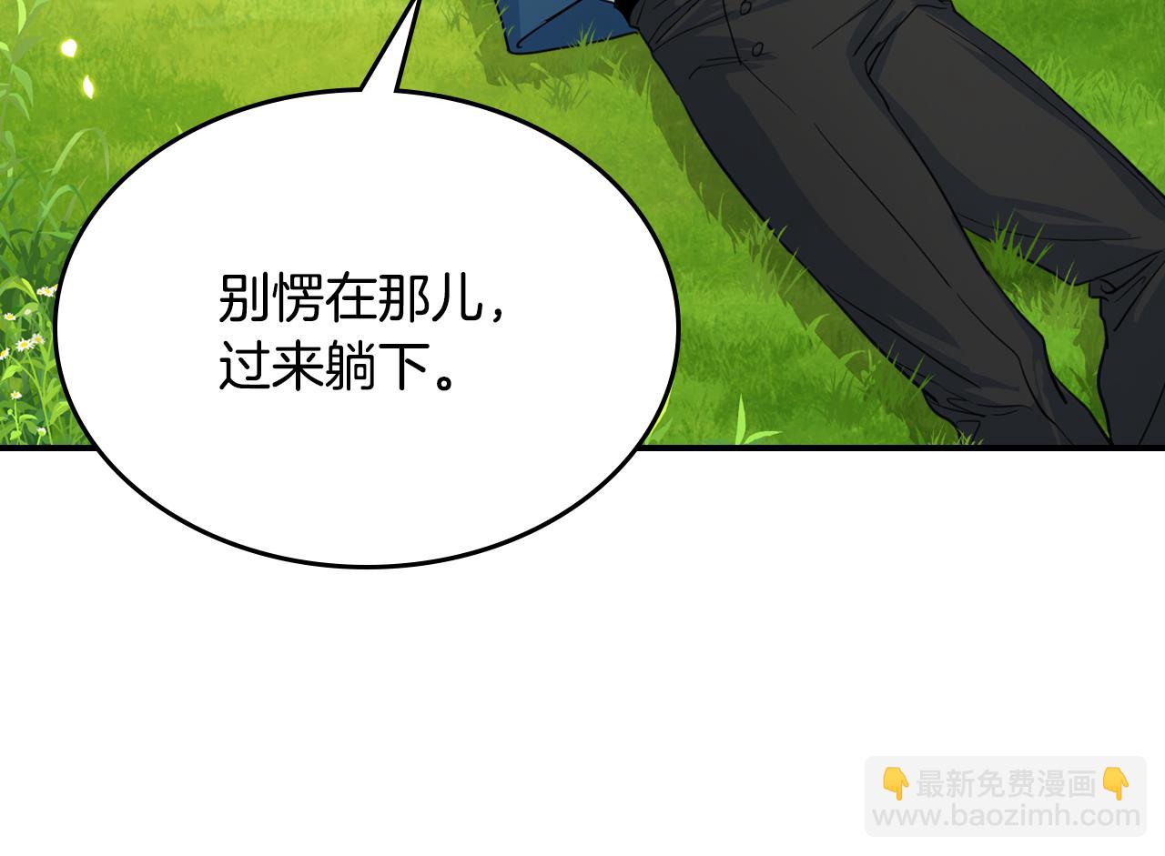 第121话 驱逐15