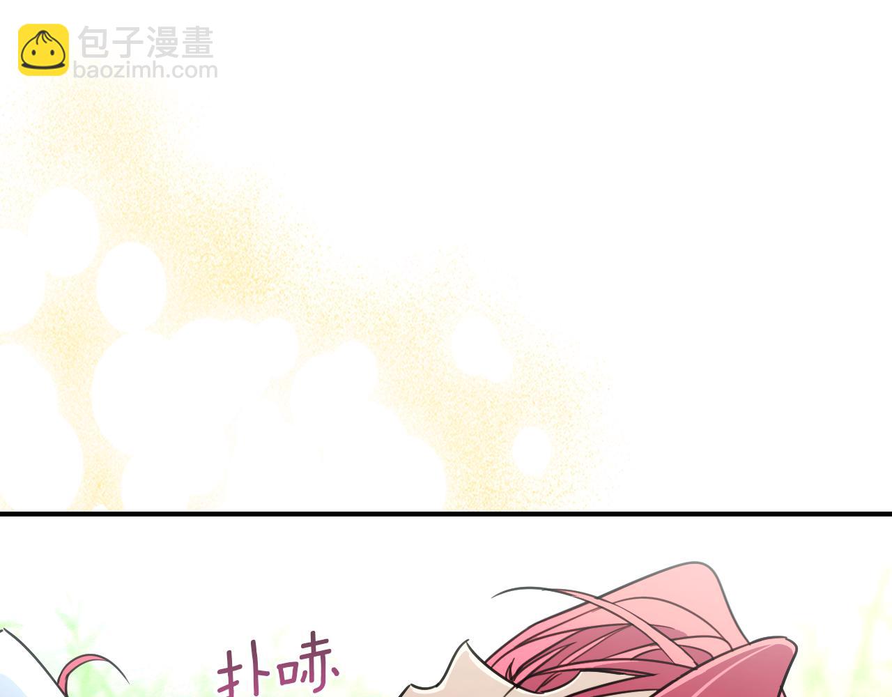 第121话 驱逐23