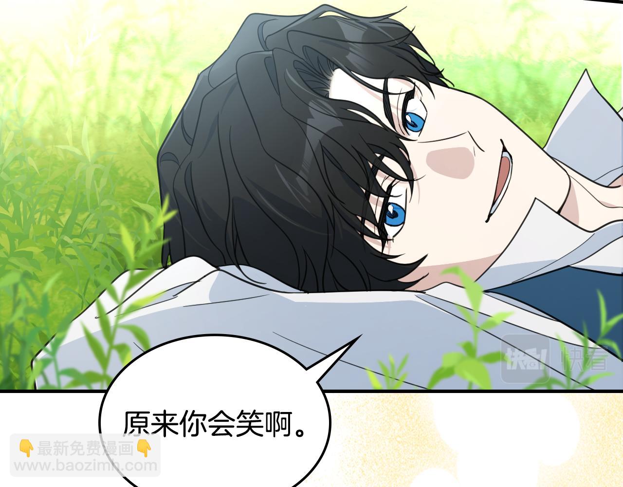 第121话 驱逐25