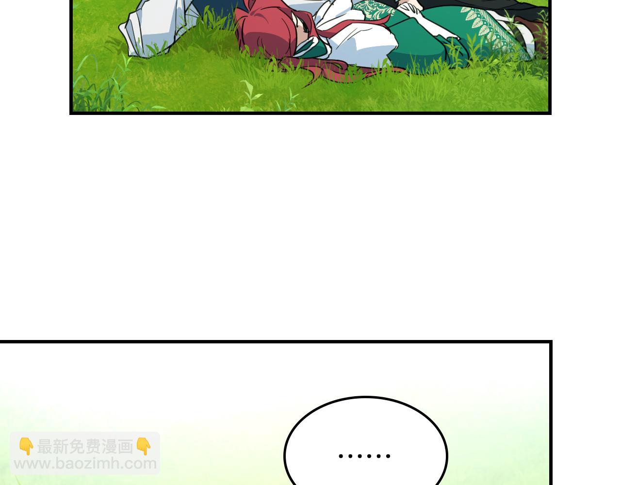 第121话 驱逐34