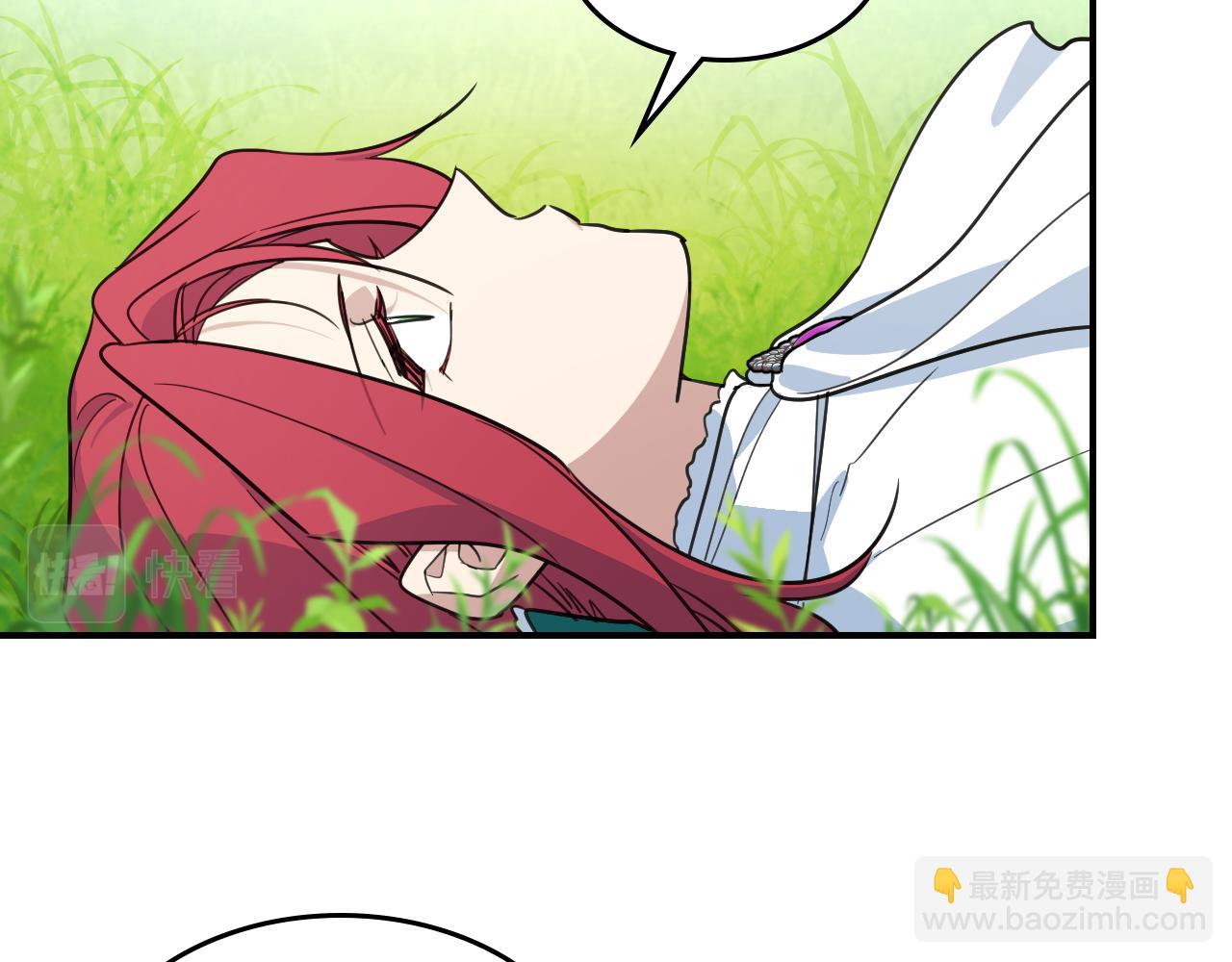 第121话 驱逐35