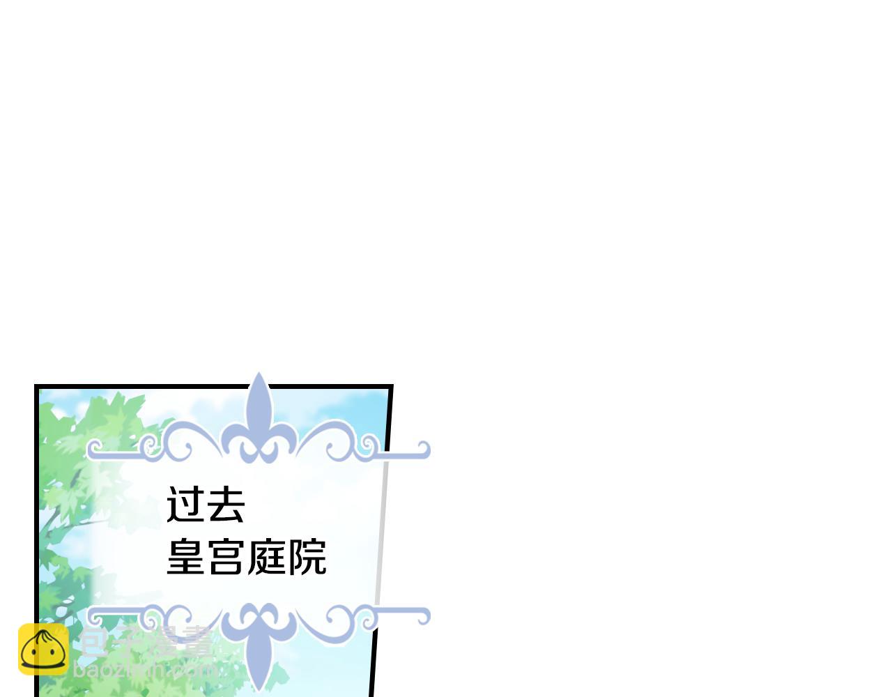 第121话 驱逐4