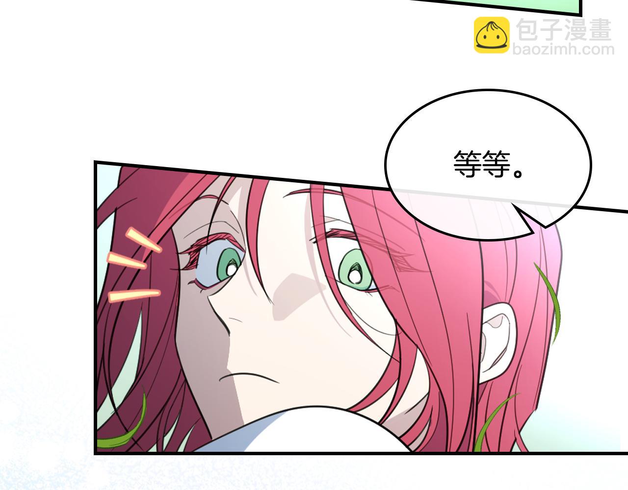 第121话 驱逐78
