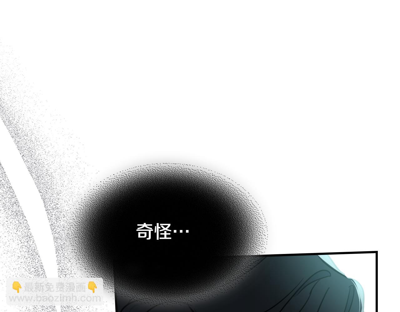 第121话 驱逐89