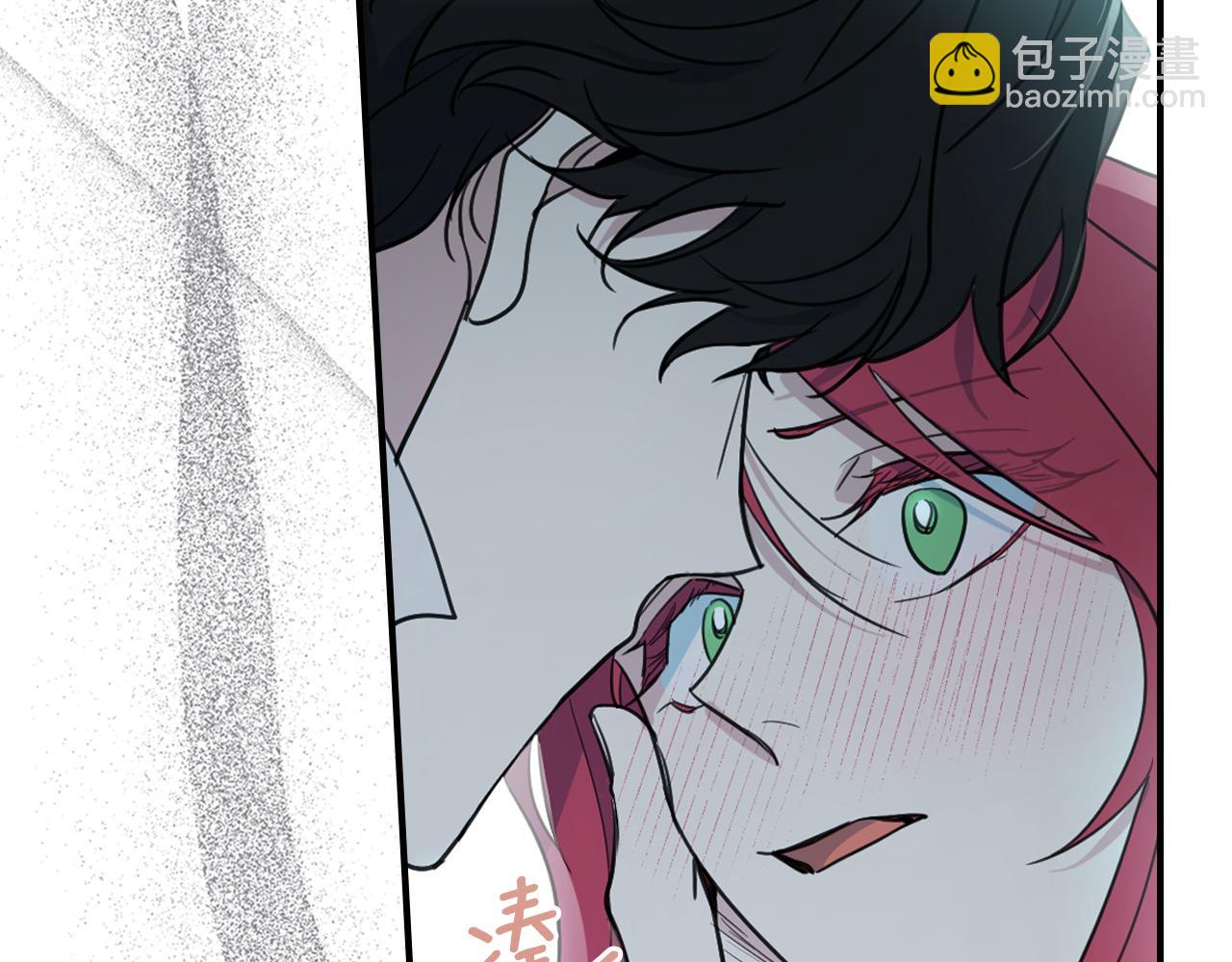 第121话 驱逐90