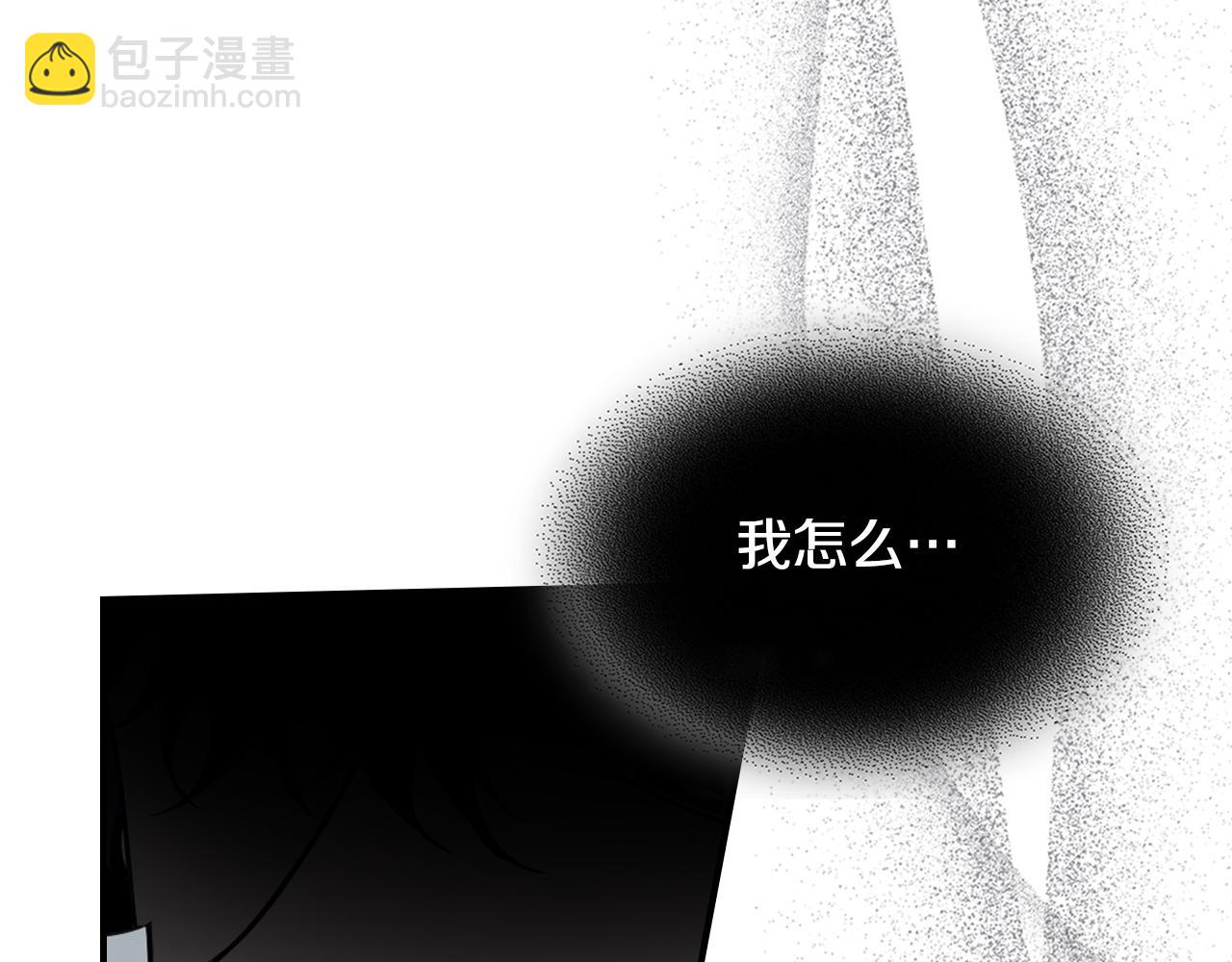 第121话 驱逐92