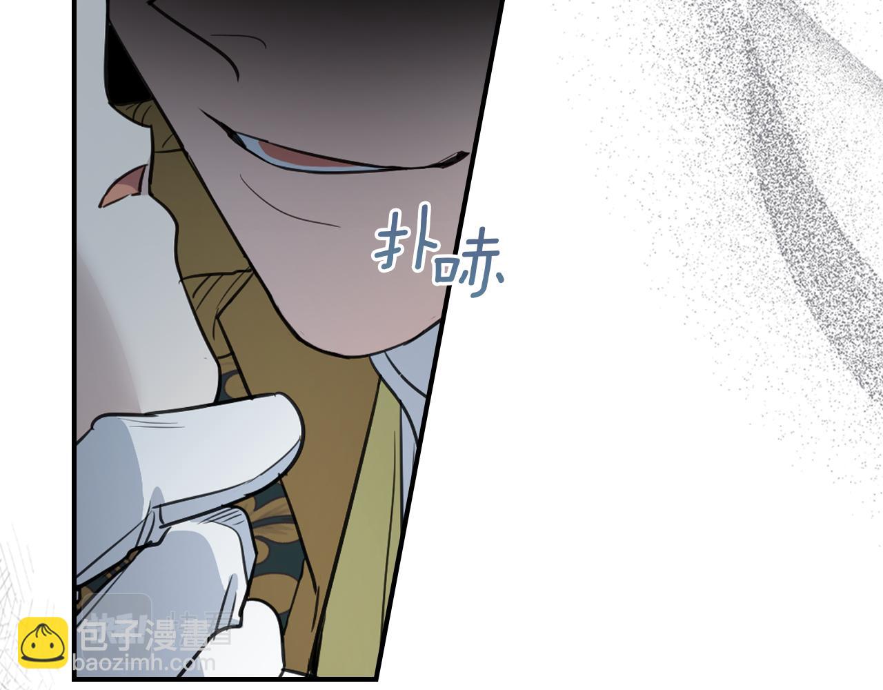 第121话 驱逐93