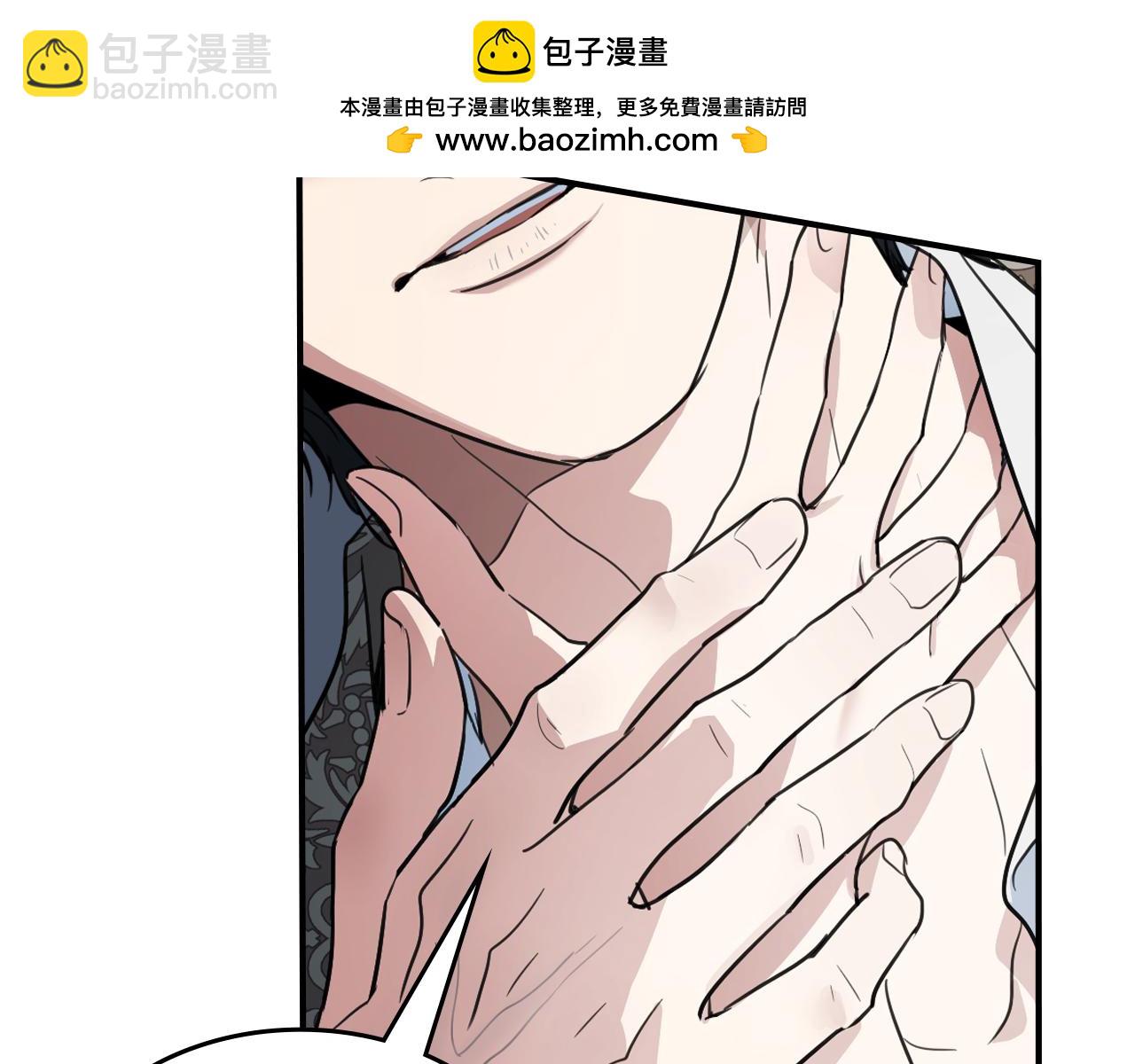 第128话 沦为逆贼1