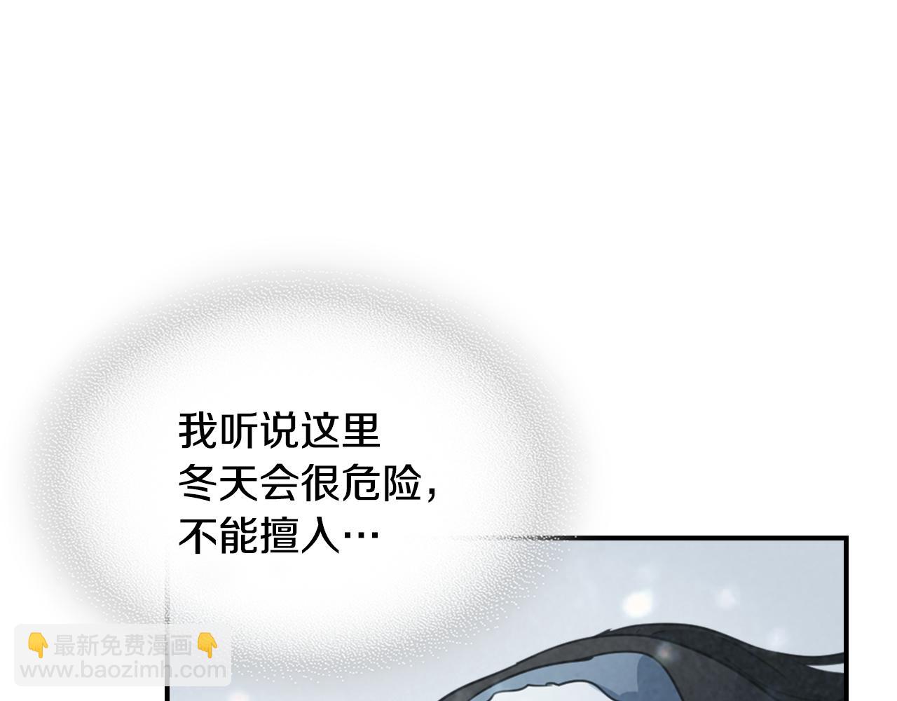 第128话 沦为逆贼104