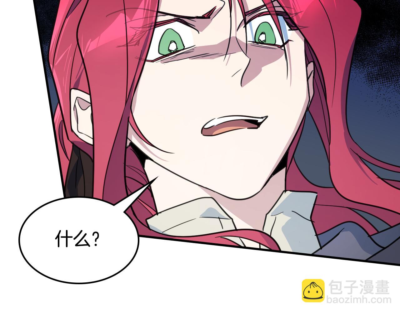 第128话 沦为逆贼135