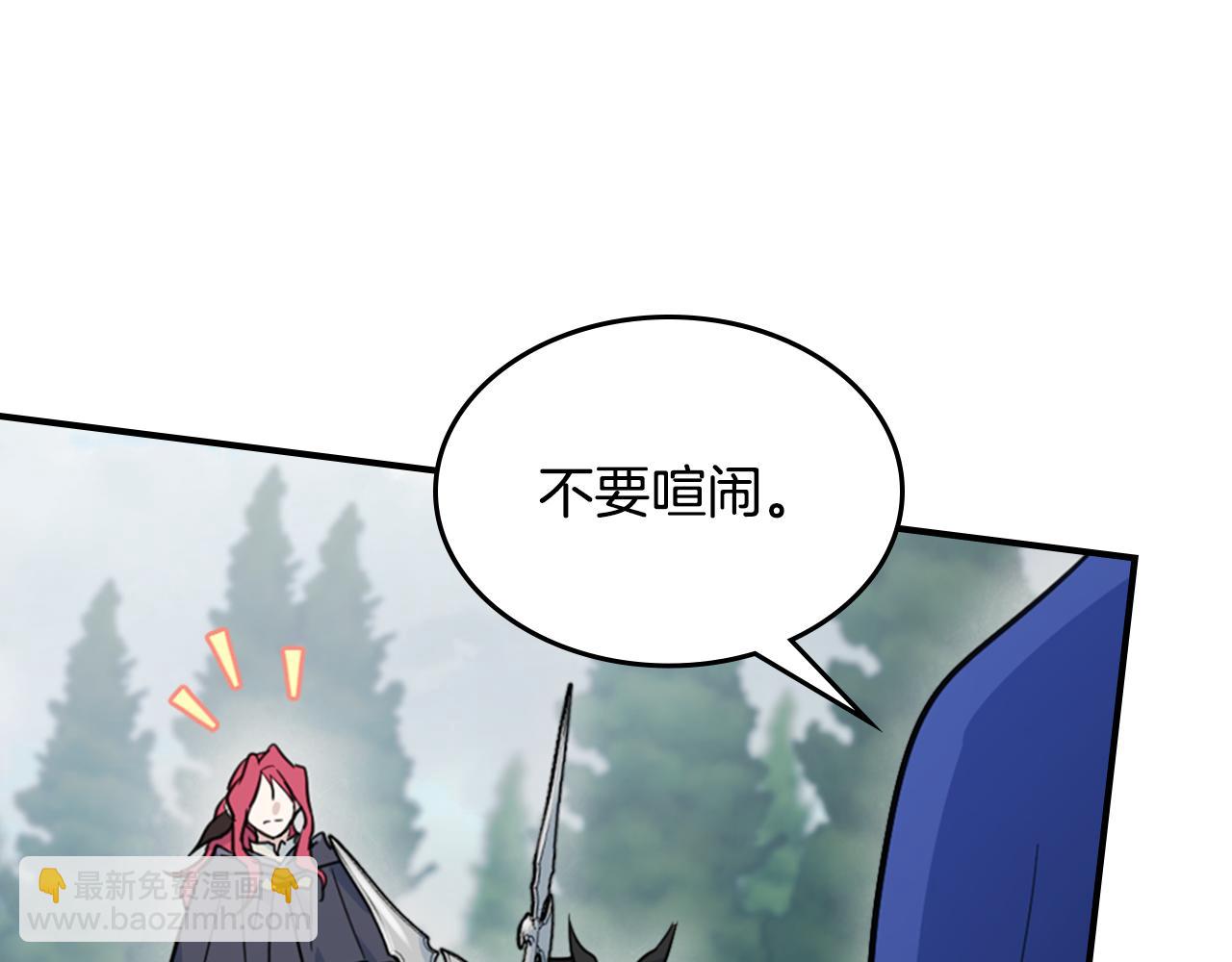 第128话 沦为逆贼136