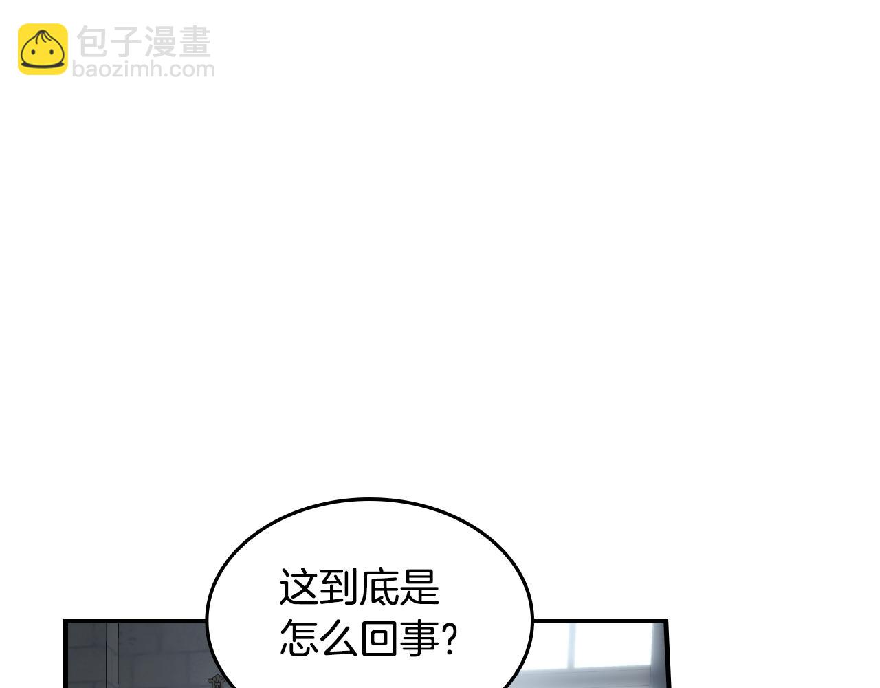 第128话 沦为逆贼142