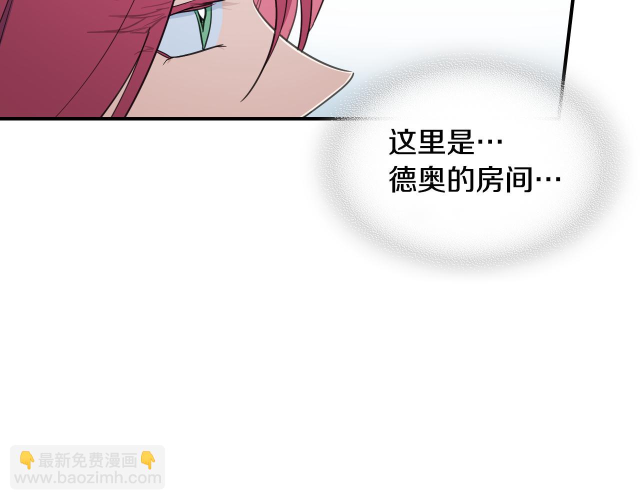 第128话 沦为逆贼148