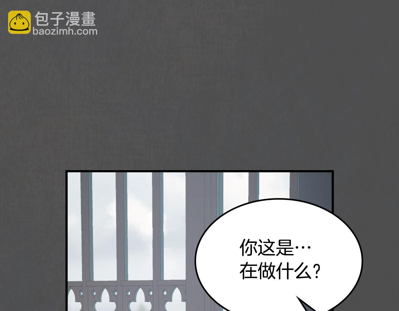 第128话 沦为逆贼154