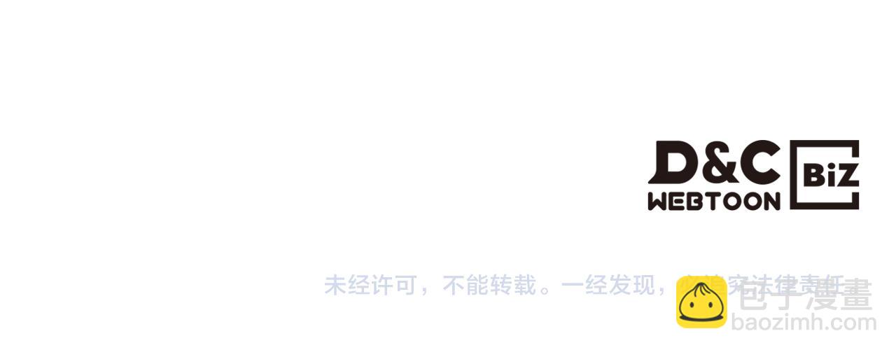 第128话 沦为逆贼166