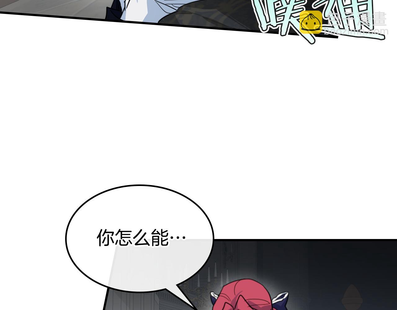 第128话 沦为逆贼45