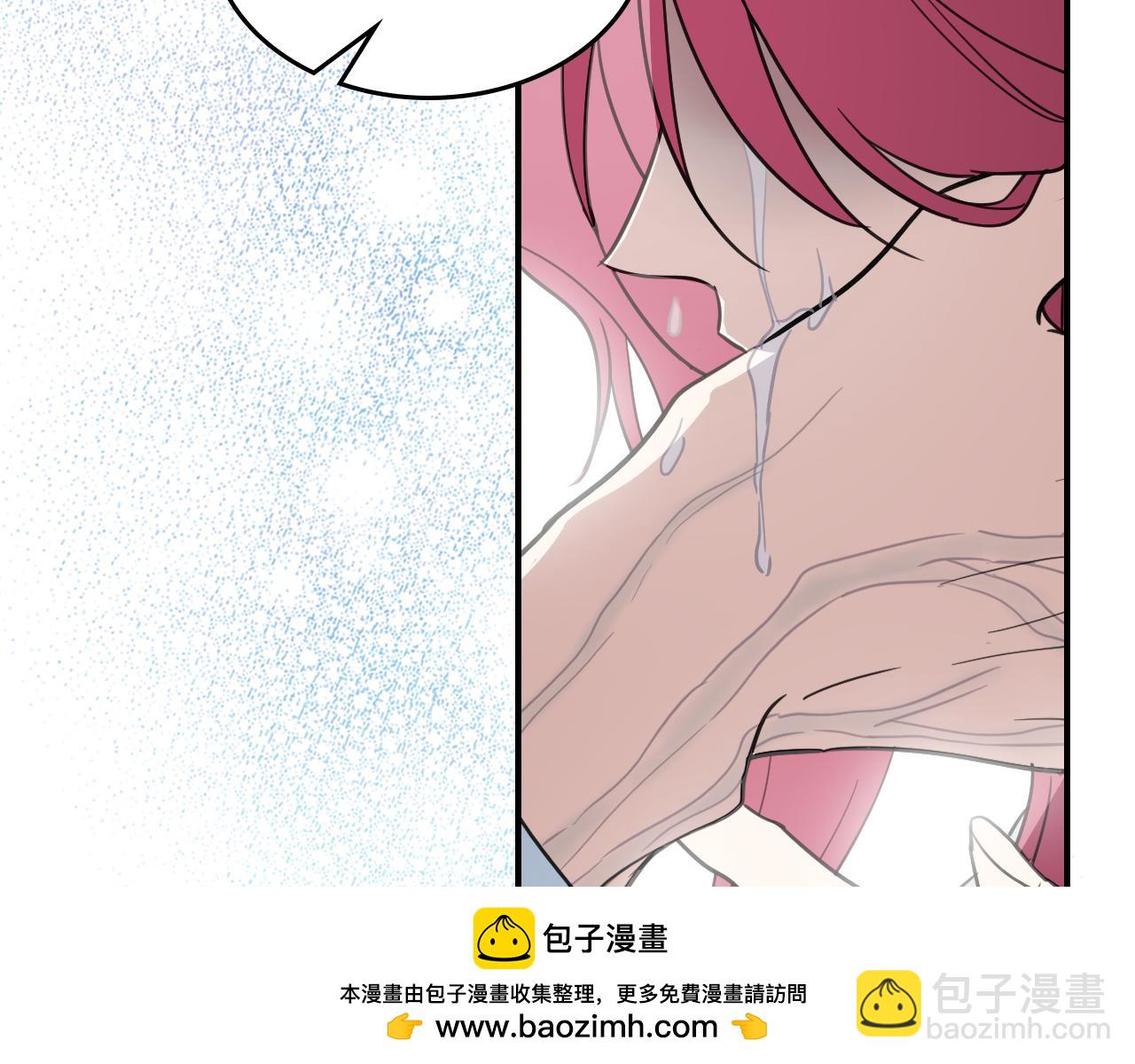 第128话 沦为逆贼49