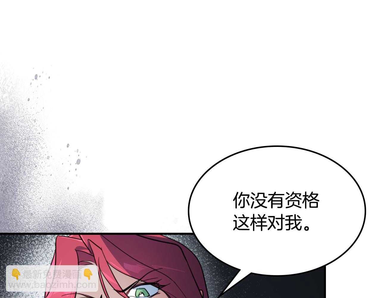 第128话 沦为逆贼60