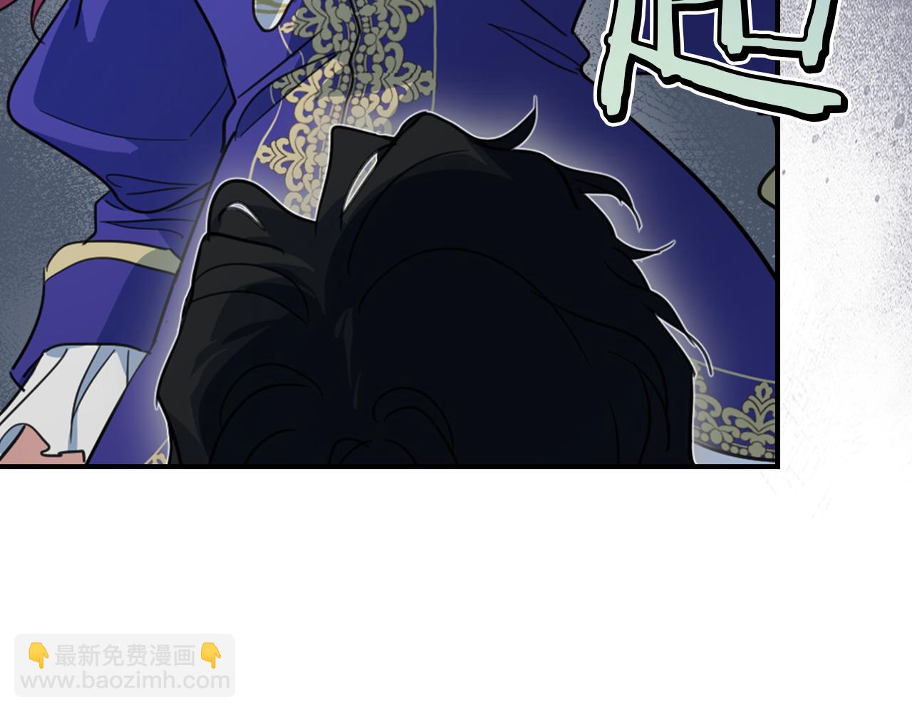 第128话 沦为逆贼62