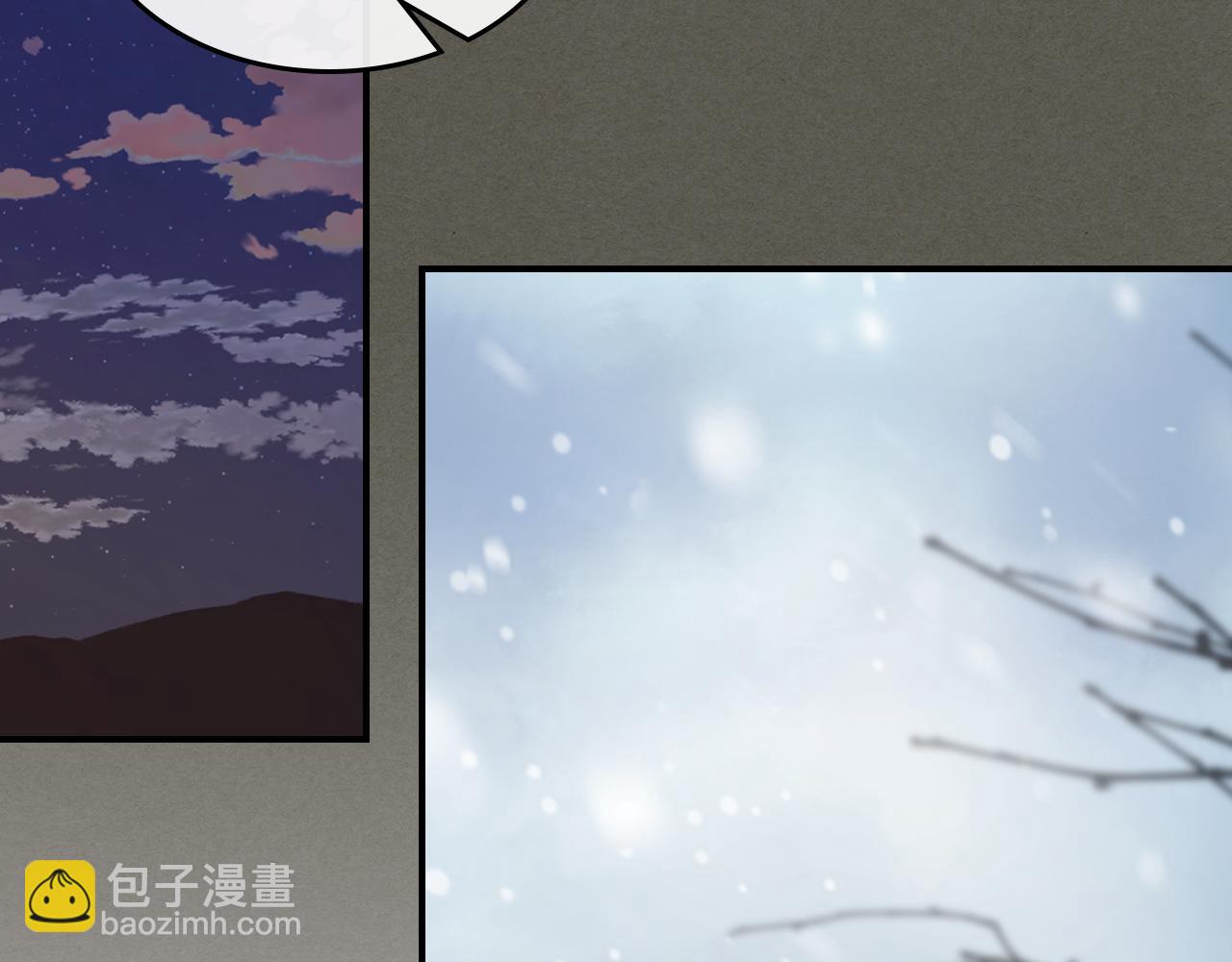 第128话 沦为逆贼95