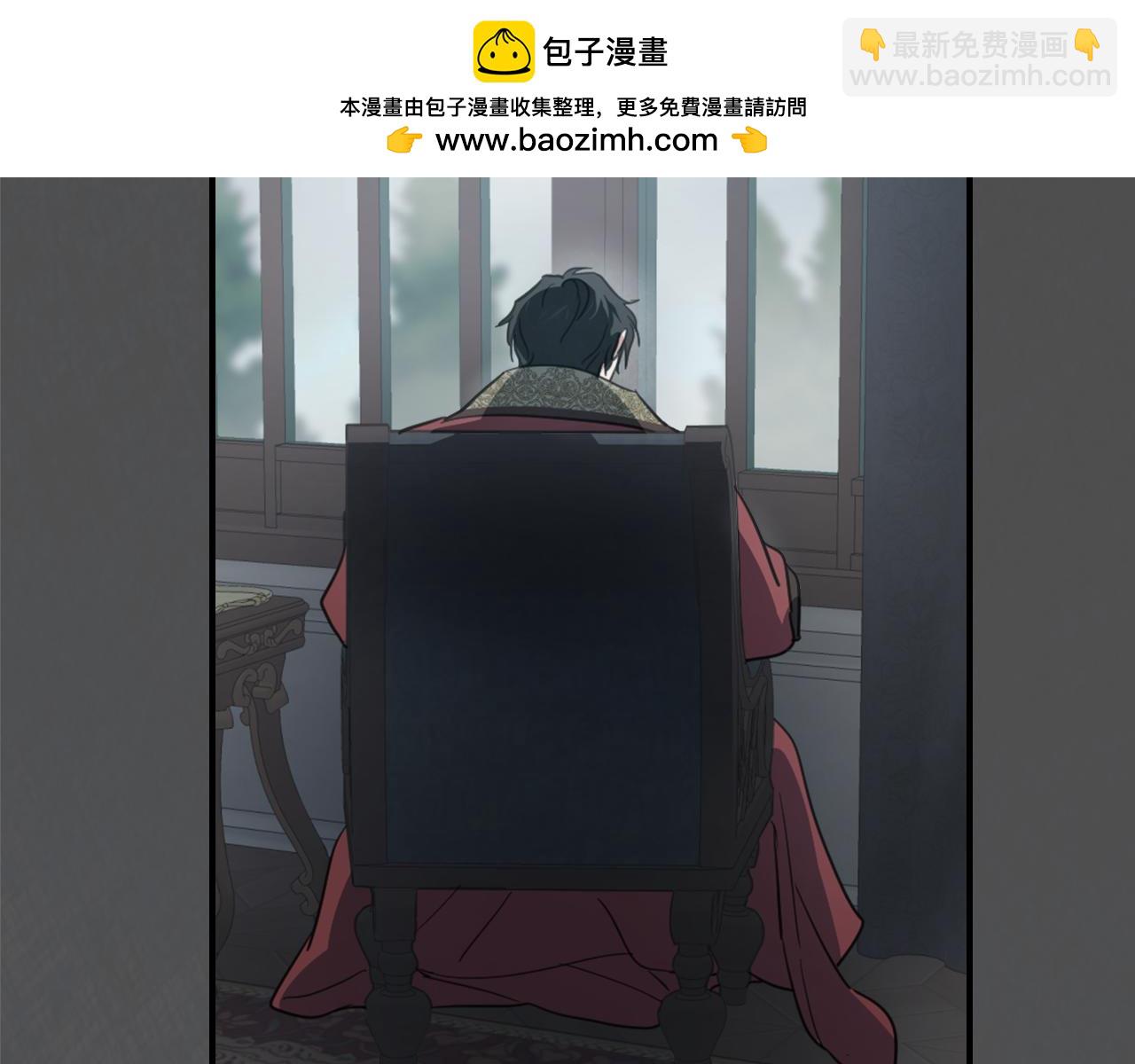第129话 如果有来世…1