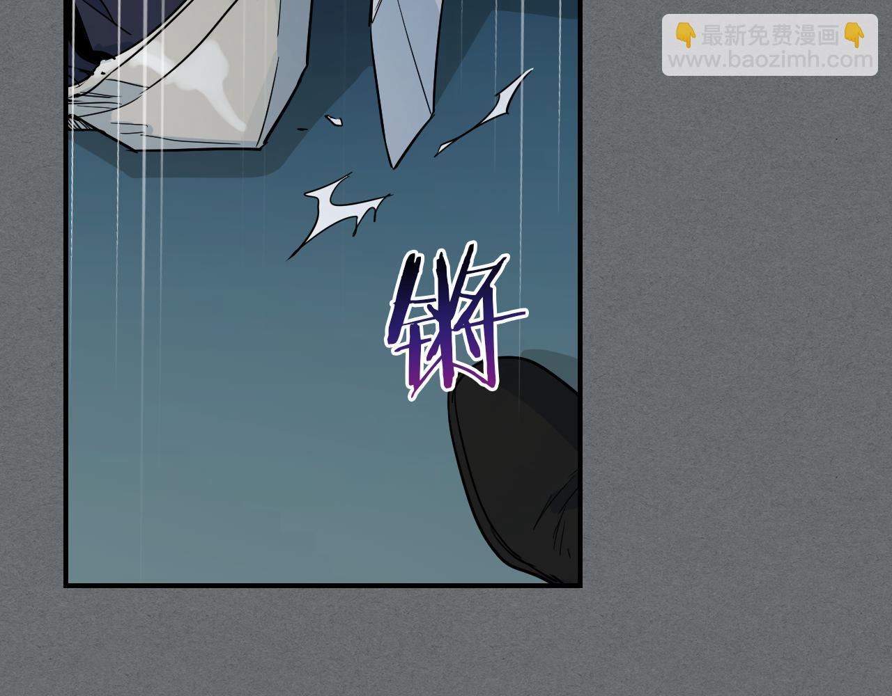第129话 如果有来世…100