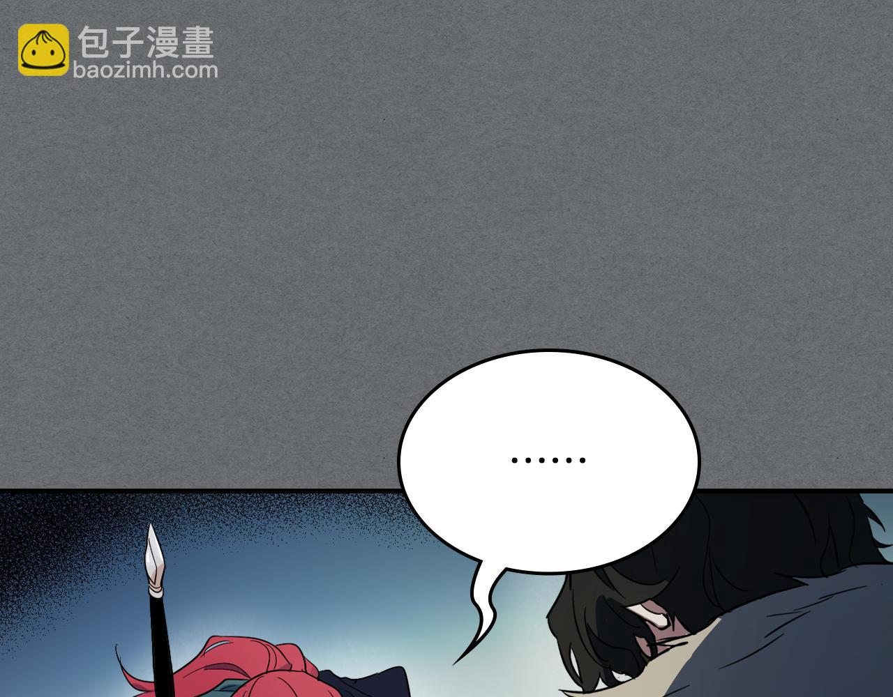 第129话 如果有来世…105