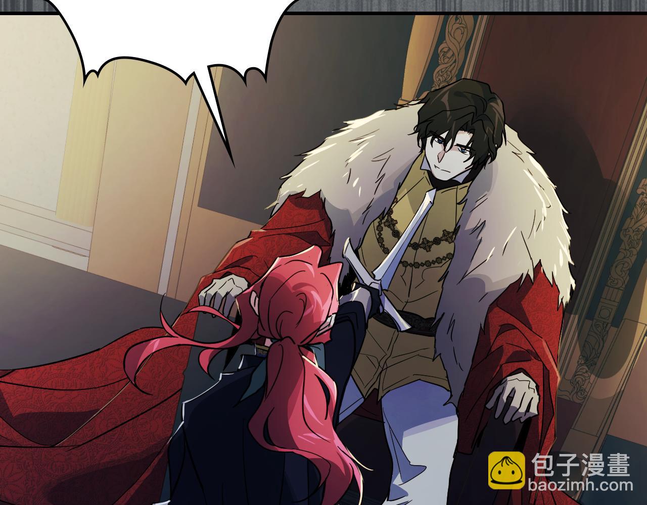 第129话 如果有来世…119