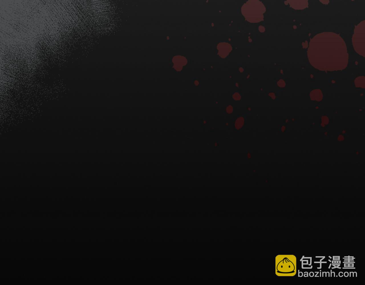 第129话 如果有来世…133