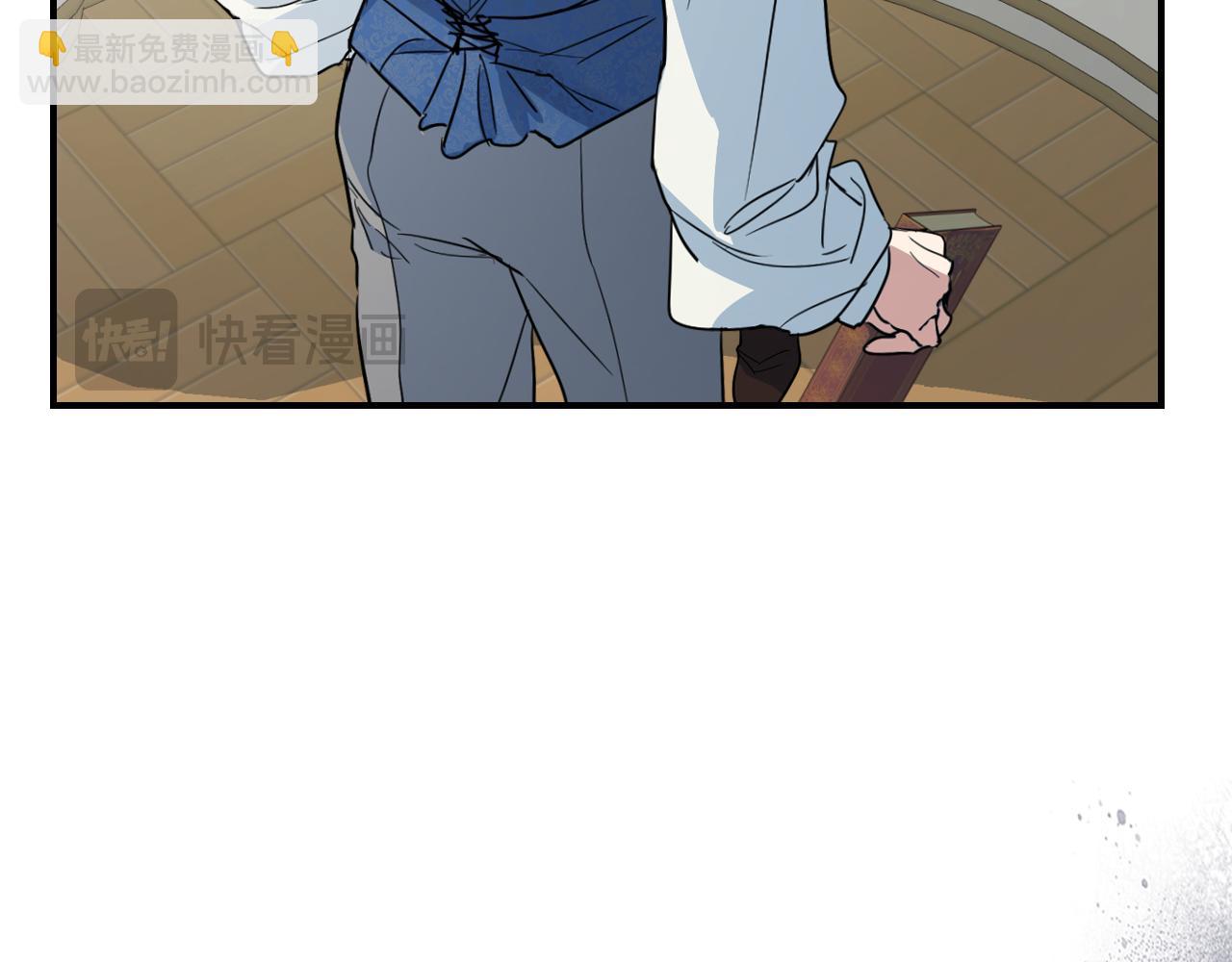 第129话 如果有来世…138