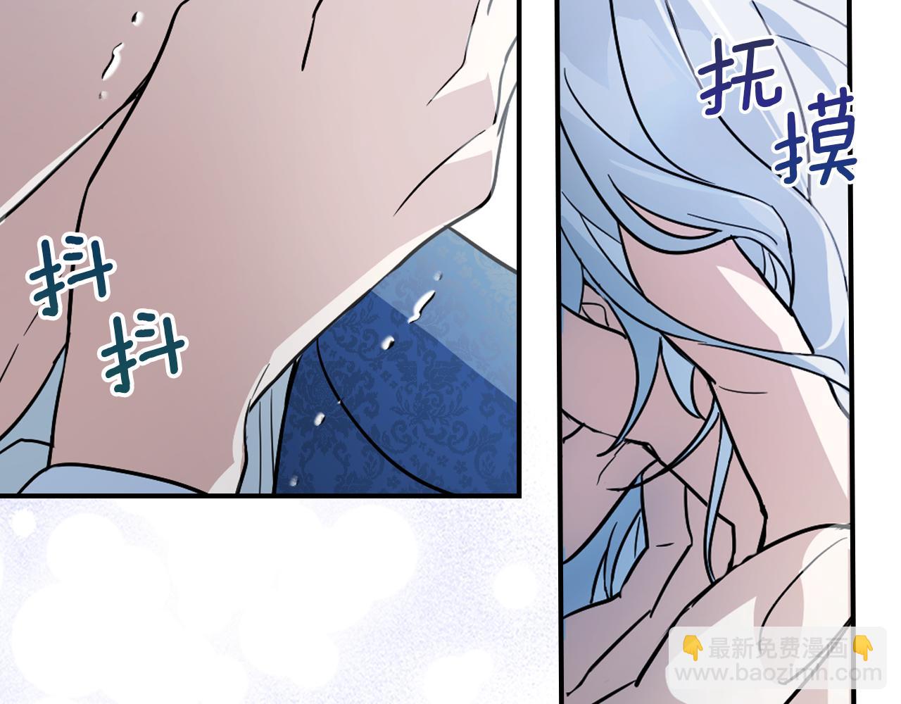 第129话 如果有来世…164