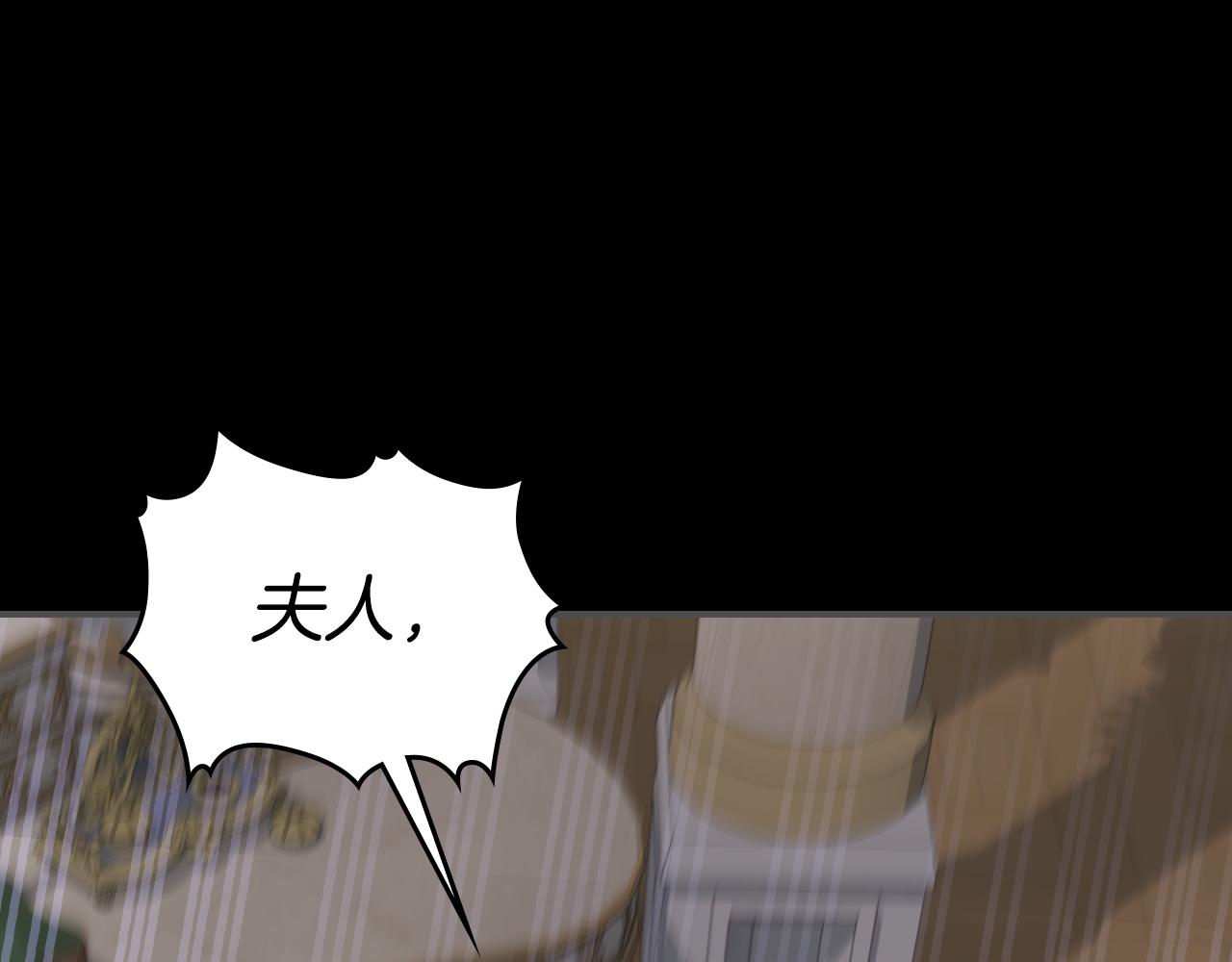 第129话 如果有来世…171