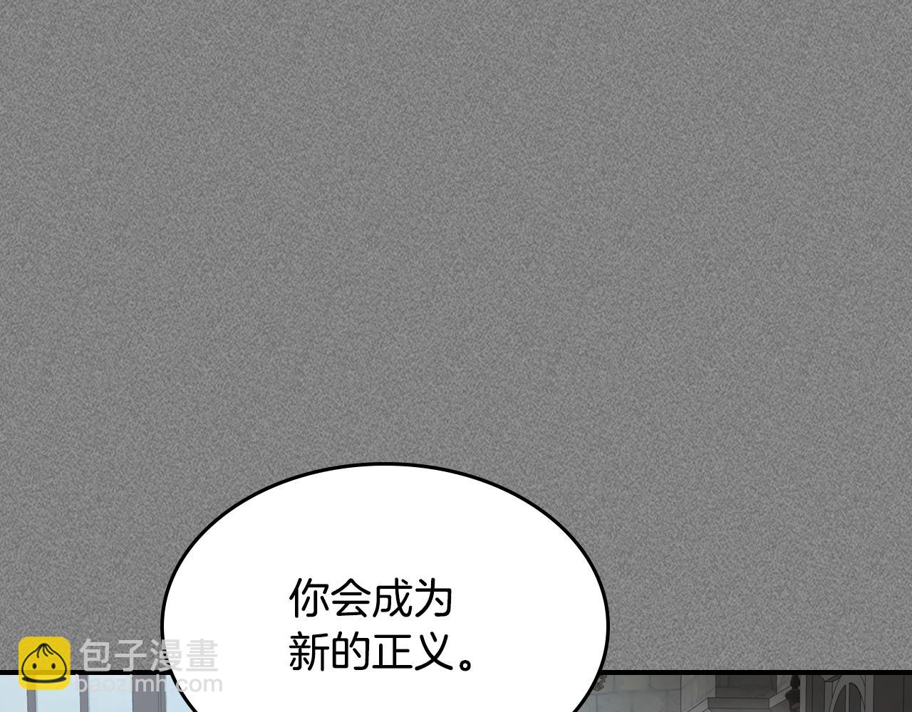 第129话 如果有来世…18