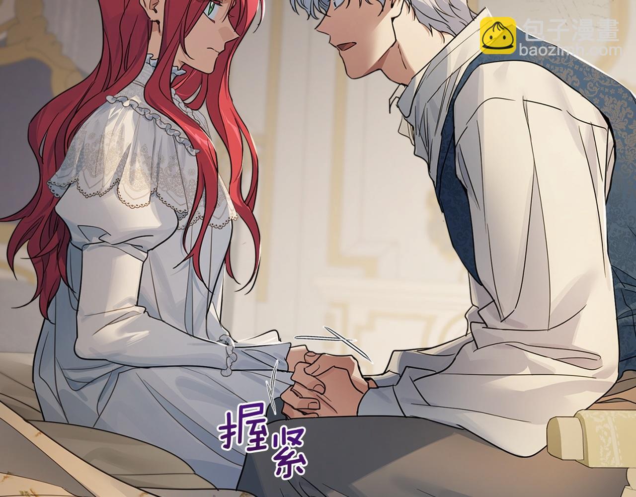 第129话 如果有来世…180