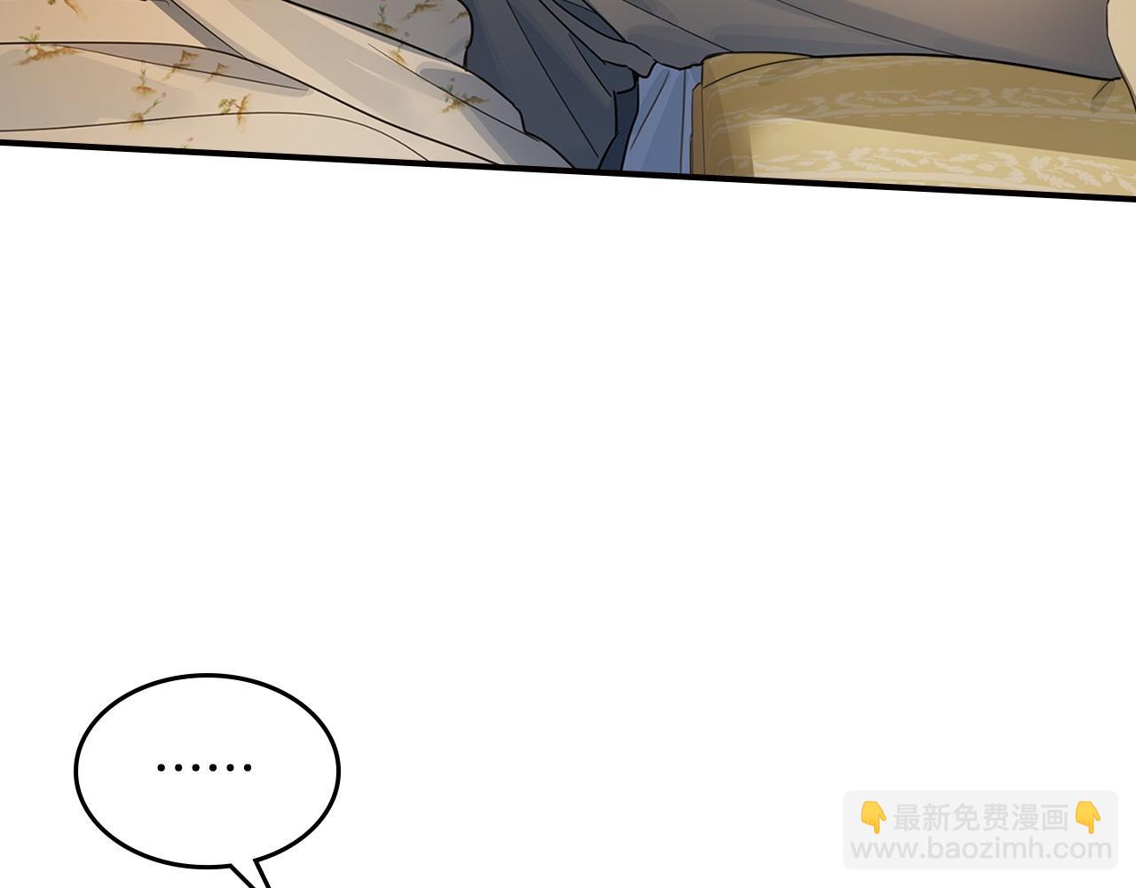 第129话 如果有来世…181