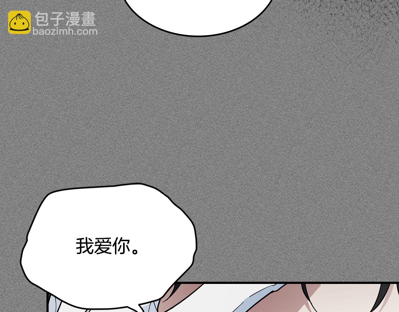 第129话 如果有来世…41