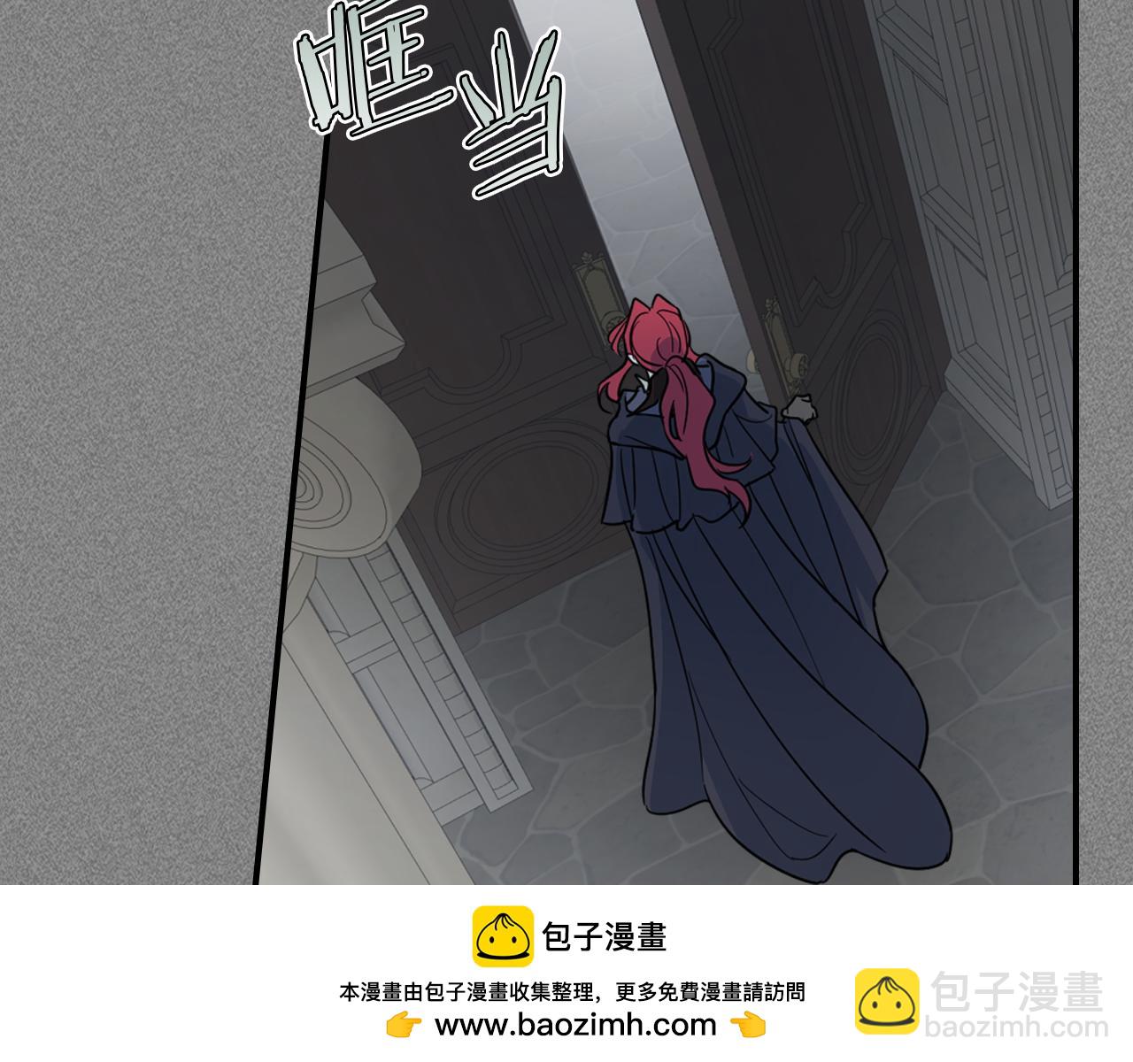 第129话 如果有来世…49