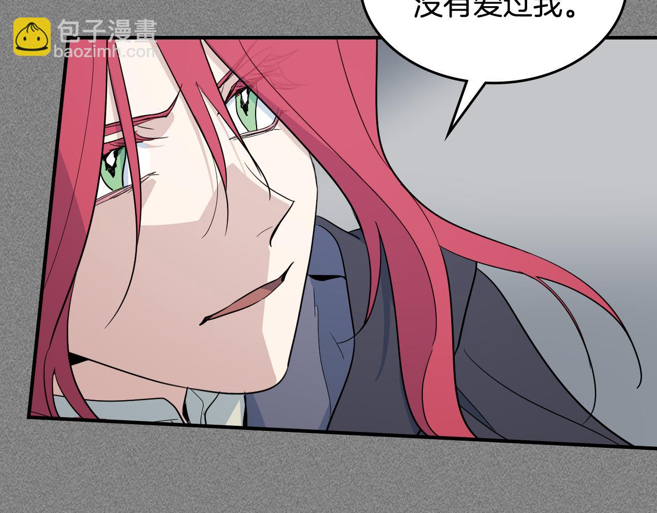 第129话 如果有来世…50