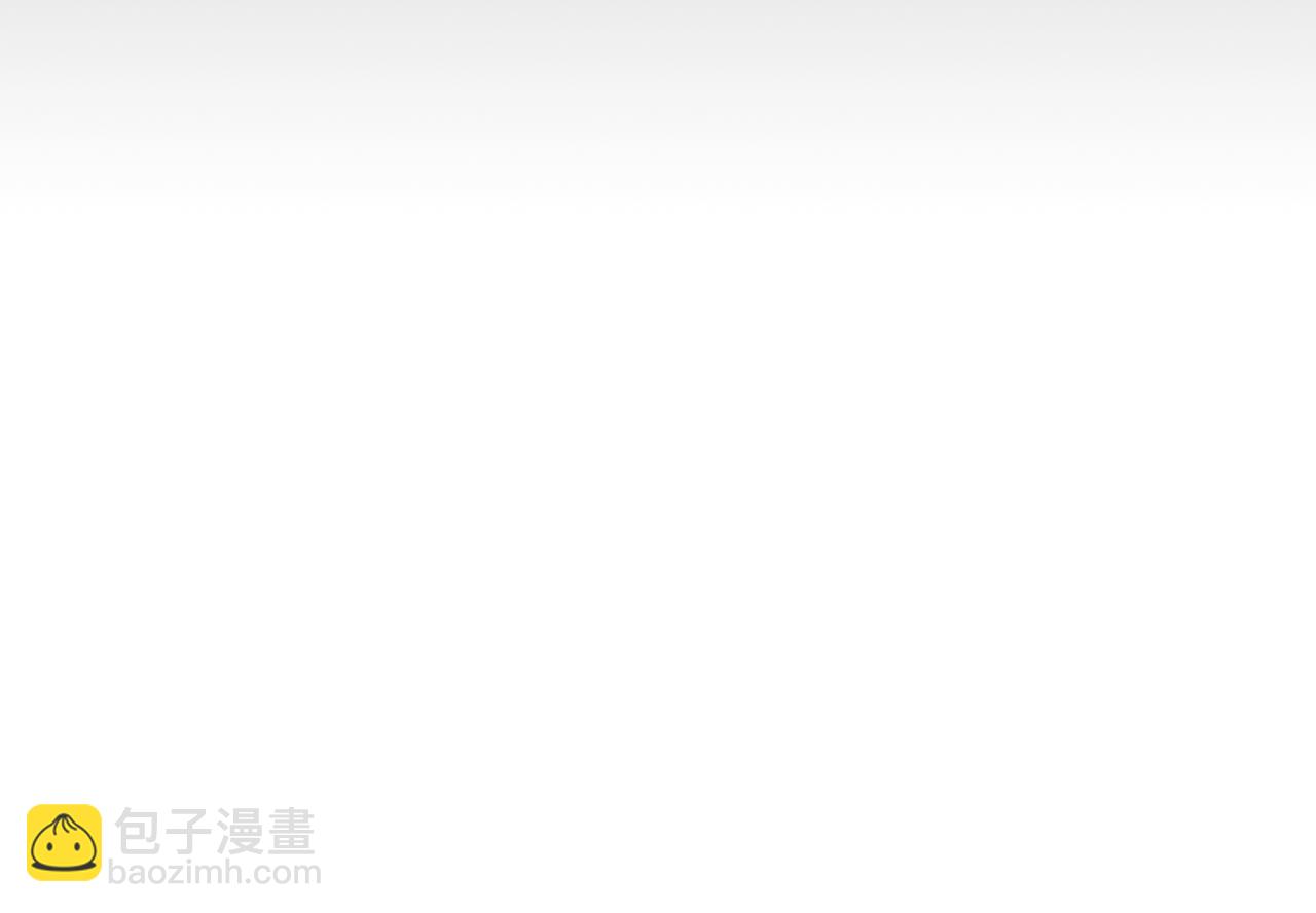 第129话 如果有来世…59