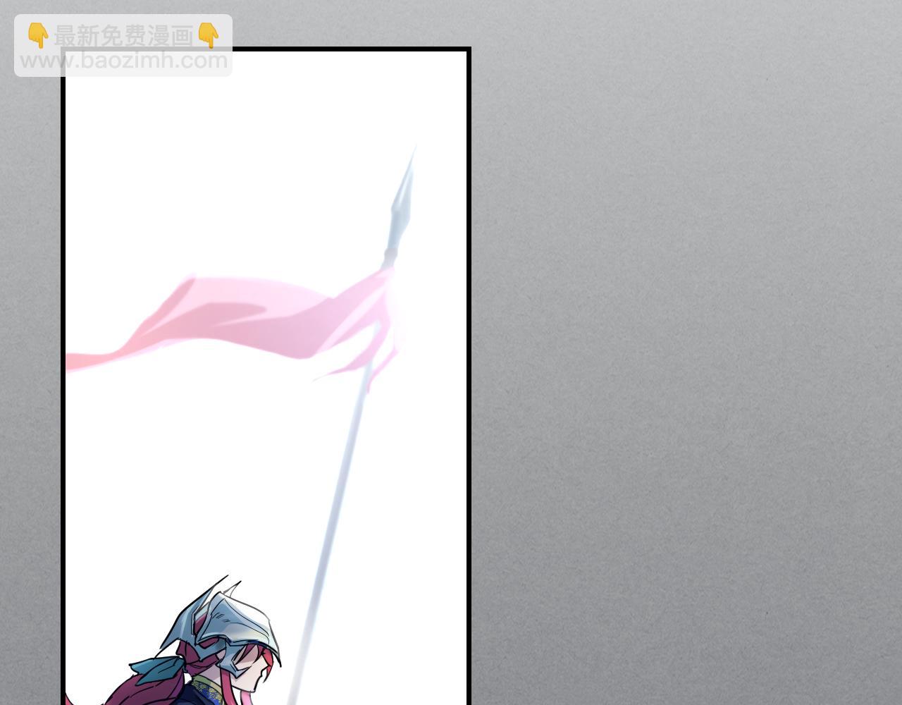 第129话 如果有来世…64