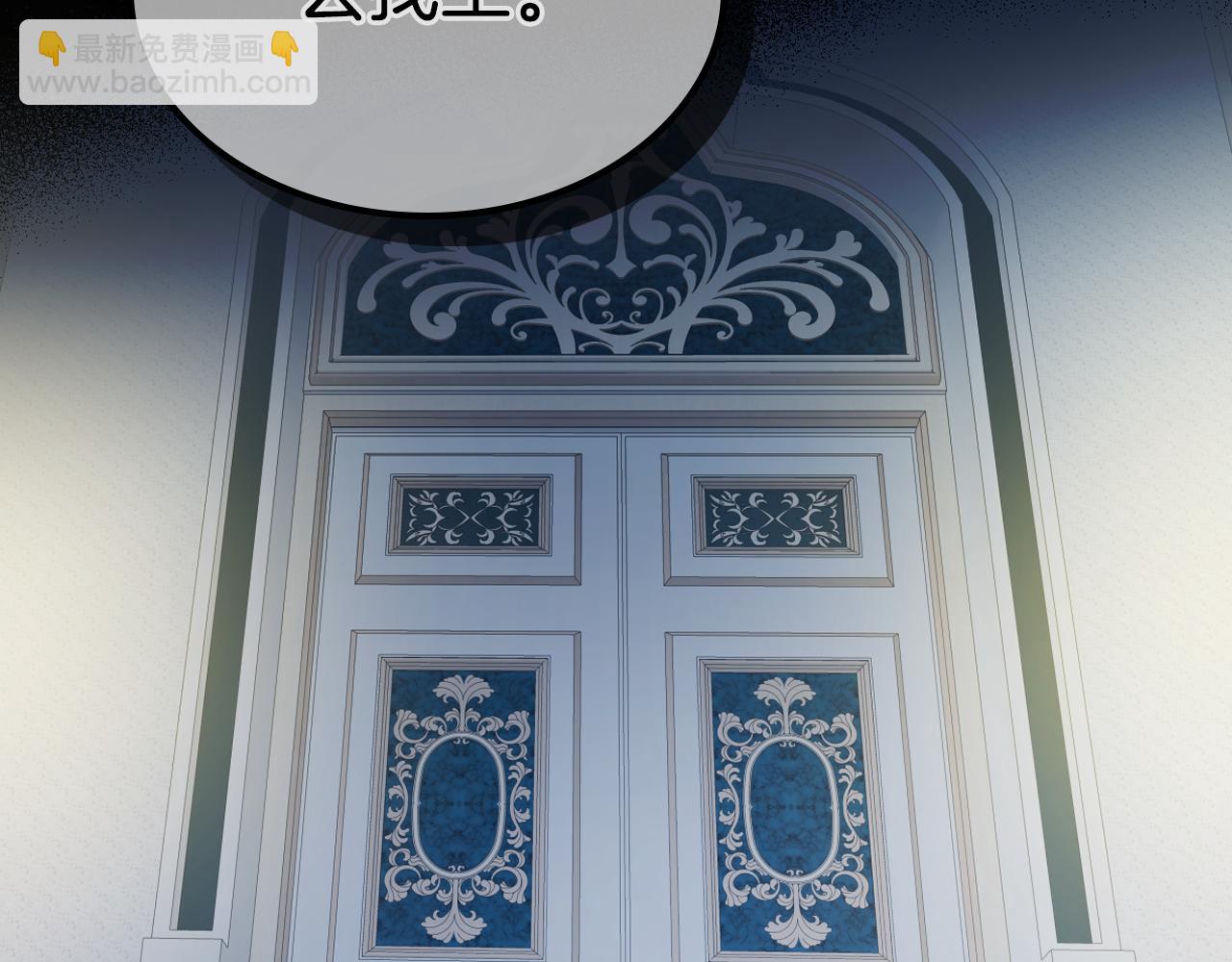 第129话 如果有来世…82