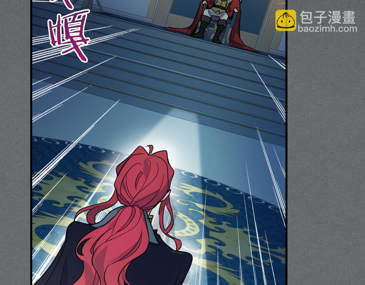 第129话 如果有来世…86