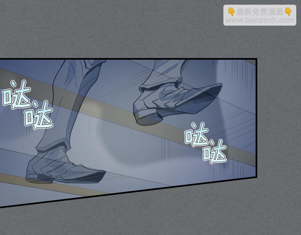 第129话 如果有来世…90