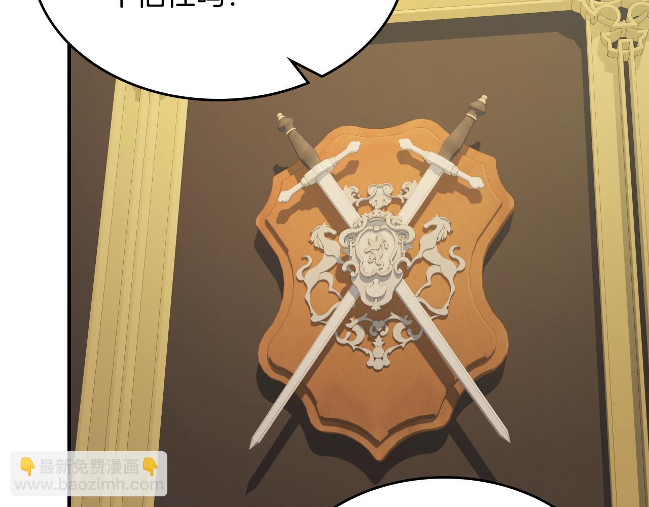 第140话 过去与现在134