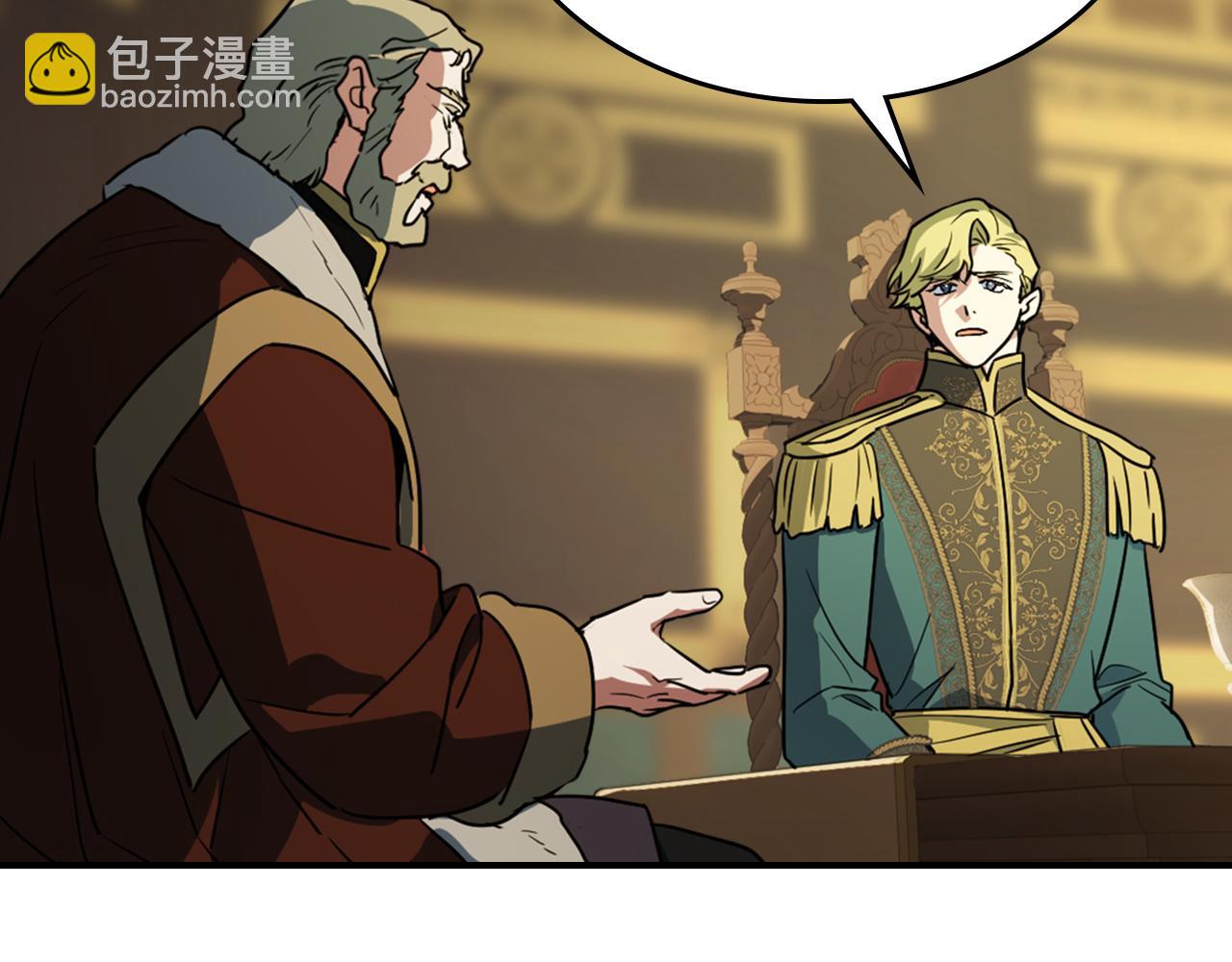 第140话 过去与现在137