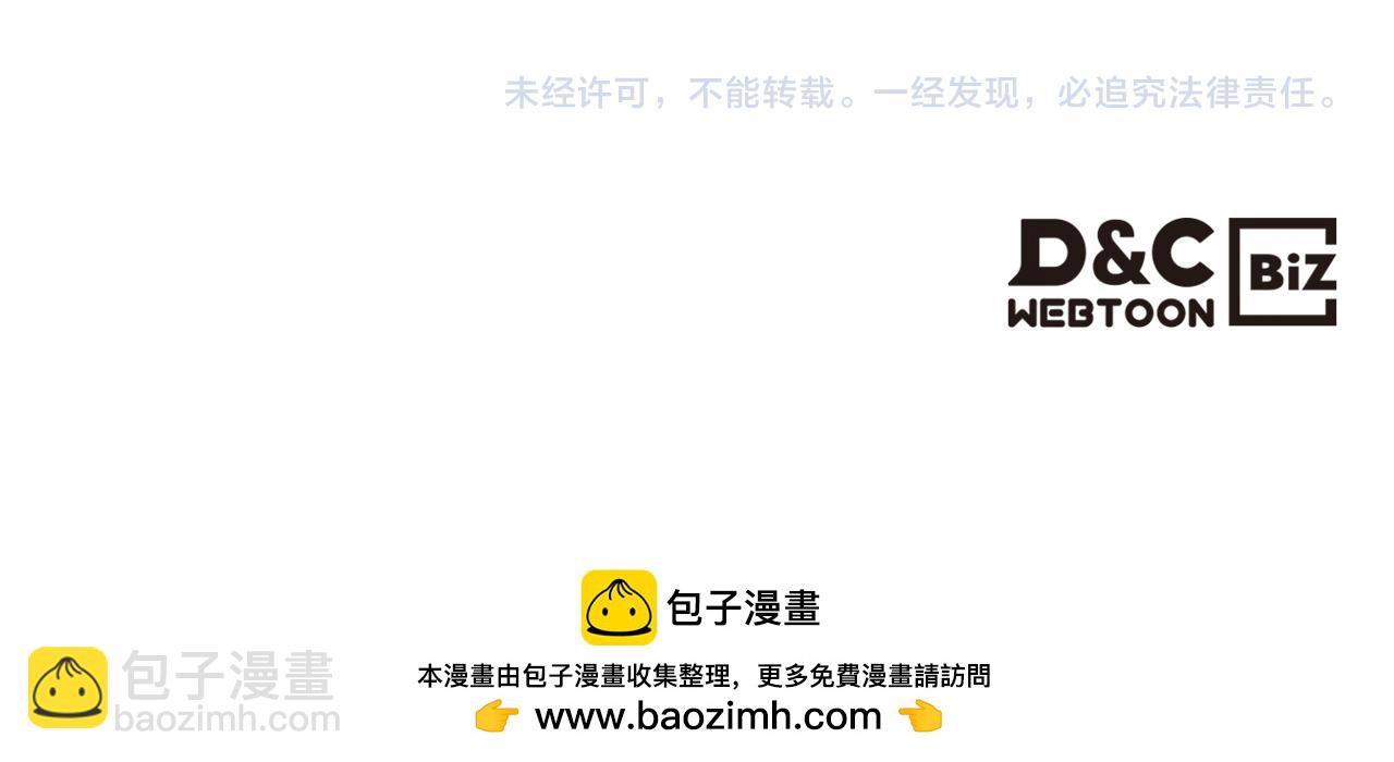 第140话 过去与现在145